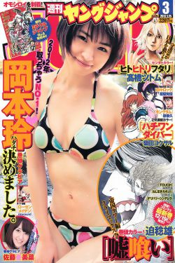 请君电视剧